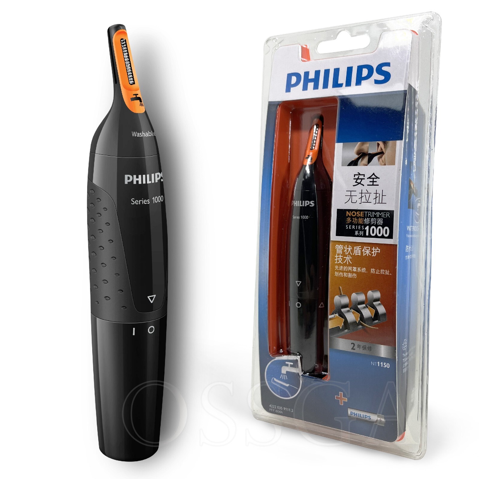 PHILIPS　NT1150/10 NEW Philips Nose Hair & Ear Trimmer – Series 1000 NT1150 | eBay