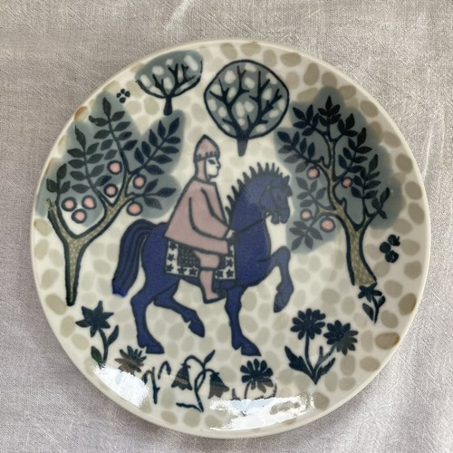 グランドセール Plate Galaaen K Konrad Norway Porsgrund 7.5” Horse MCM アンティーク雑貨