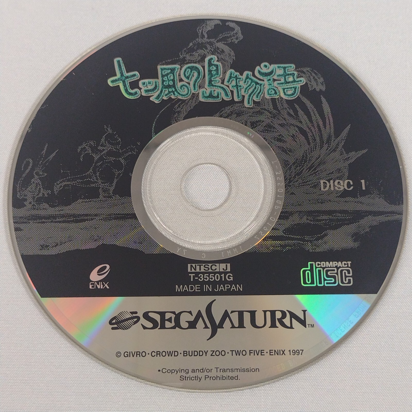SEGASATURN ゲーム Sega Saturn Controller [Japan Import] (Sega Saturn) – J2Games