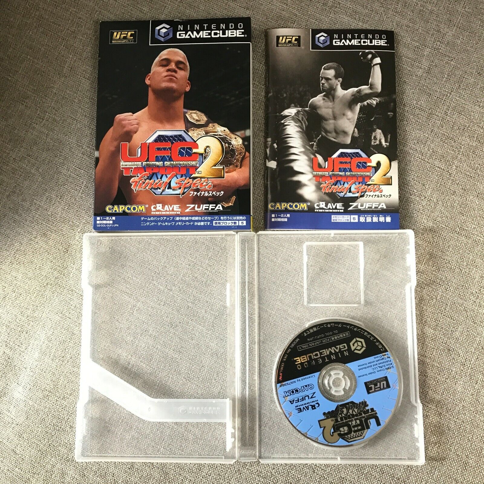 Amazon | UFC2 TAPOUT Final spec, | ゲームソフト