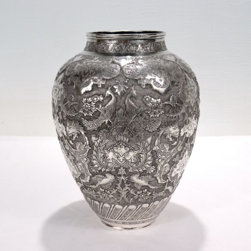 Old or Antique Signed Islamic Ottoman or Persian Repousse Silver Vase