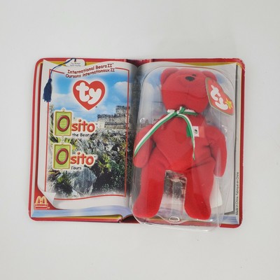 osito the bear mcdonalds