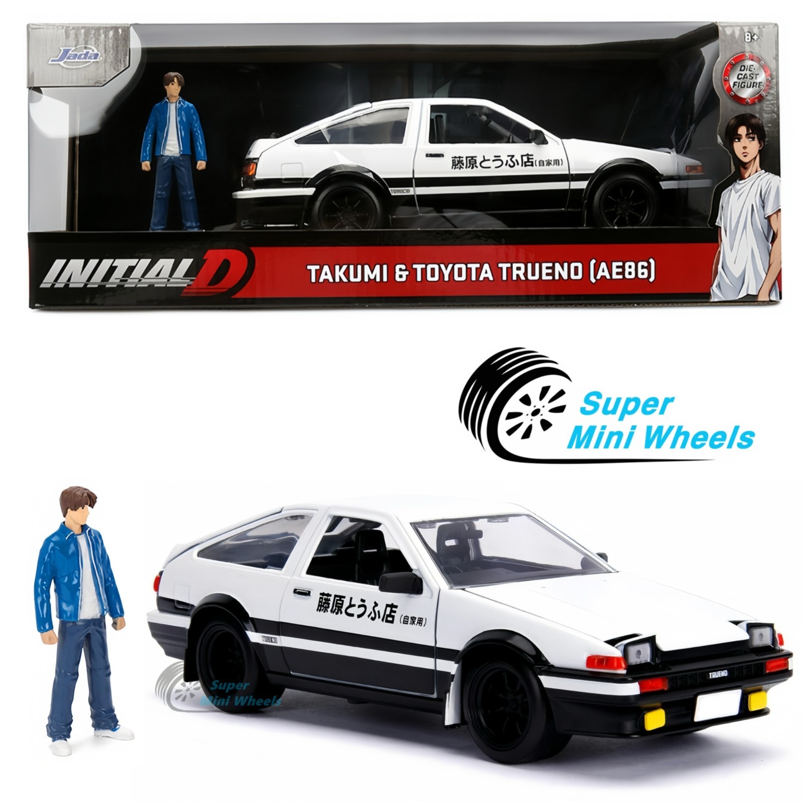 Jada Toyota Trueno AE86 トヨタ　トレノ　1/24 Amazon | JADA TOYS 1/24 トヨタ トレノ AE86 ハチロク ホワイト
