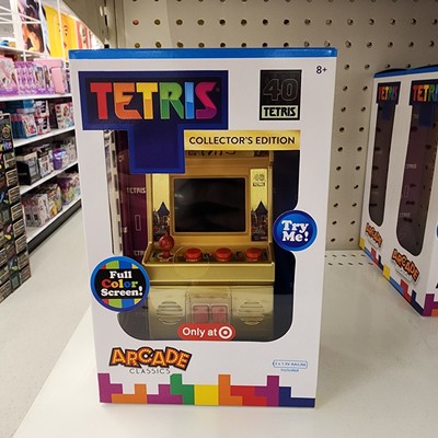 Tetris 40 Basic Fun Arcade Classics Collectors Edition Target Exclusive Gold