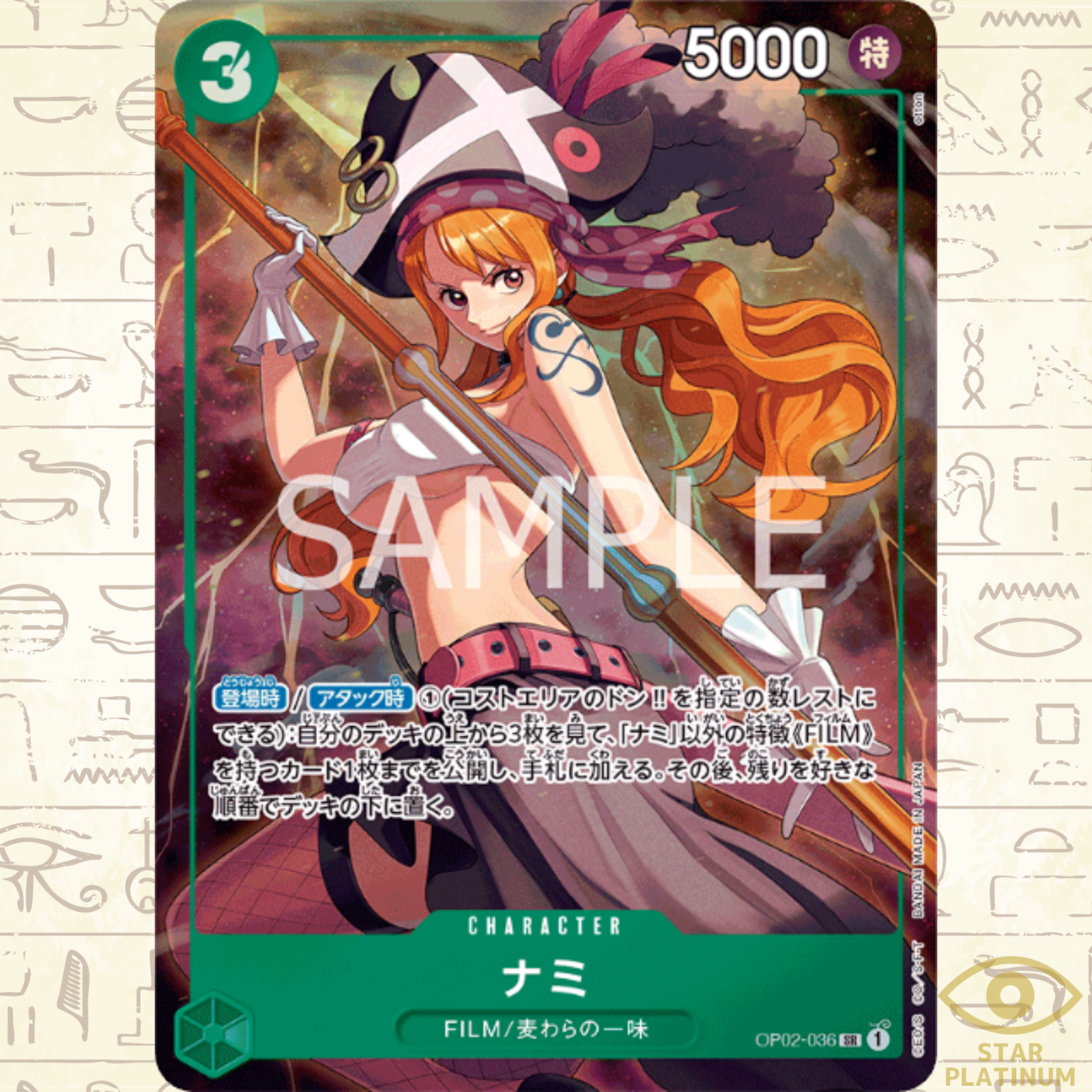 $_57.PNG?set_id=880000500F