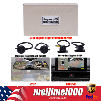 HD Car 360 Bird View Surround System DVR Record Backup Camera parking monitoring