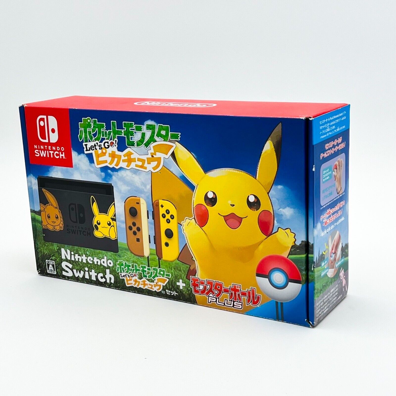 Nintendo Switch Pokemon Let's Go Pikachu Limited Edition Nintendo Switch Pokemon Let's Go Pikachu Limited Edition
