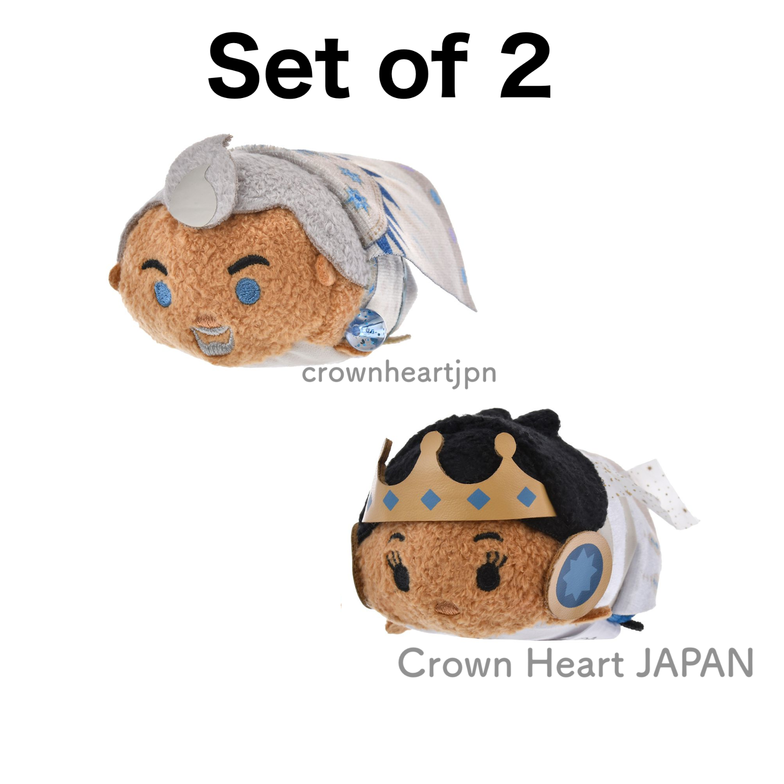 2025 Disney Japan Wish TSUM TSUM Mini Plush Set of 2- King