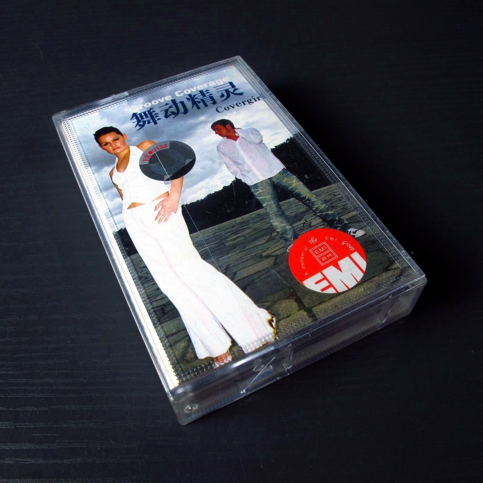Groove Coverage - Covergirl 舞动精灵 CHINA Import Cassette