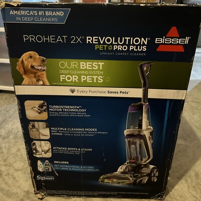 BISSELL ProHeat 2X Revolution Pet Pro Plus Upright Deep Cleaner - Purple (3588F)