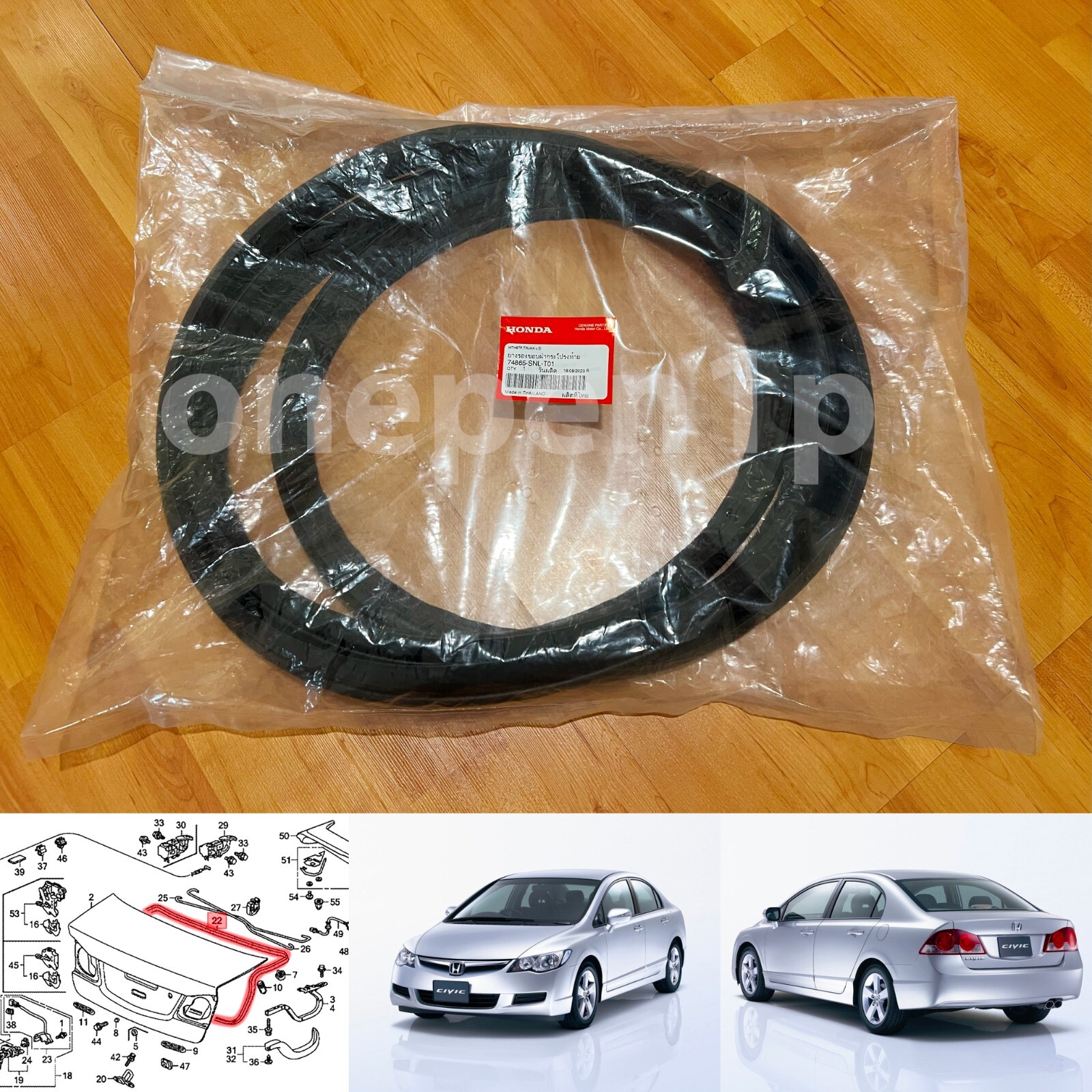 civicivi 2007 Honda Civic EX | Victory Motors of Colorado