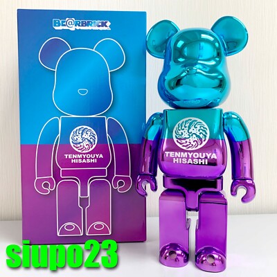 その他 MEDICOM TOY - BE@RBRICK Yamada Ryosuke Leo 400% MEDICOM TOY BE@RBRICK LEO 400% Ryosuke Yamada Character Art