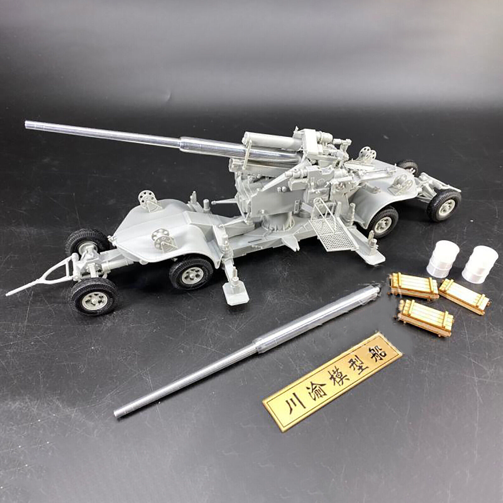 Nゲージ Metal Barrel Spare Parts for 1/35 German FLAK 40 HobbyBoss