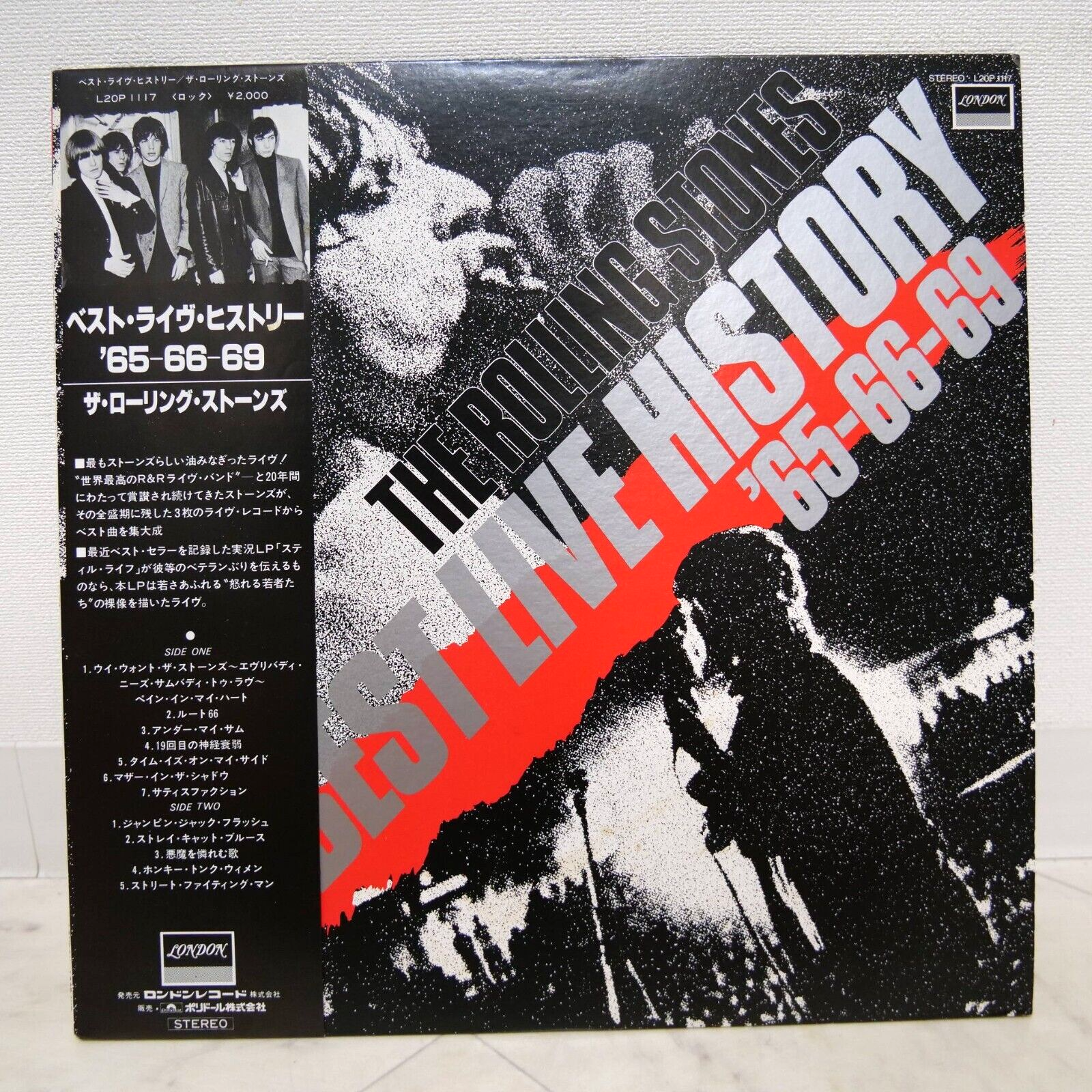 Your Top Winners The Rolling Stones レコード ROLLING STONES / BEST LIVE HISTORY '65-66-69 JAPAN ISSUE LP