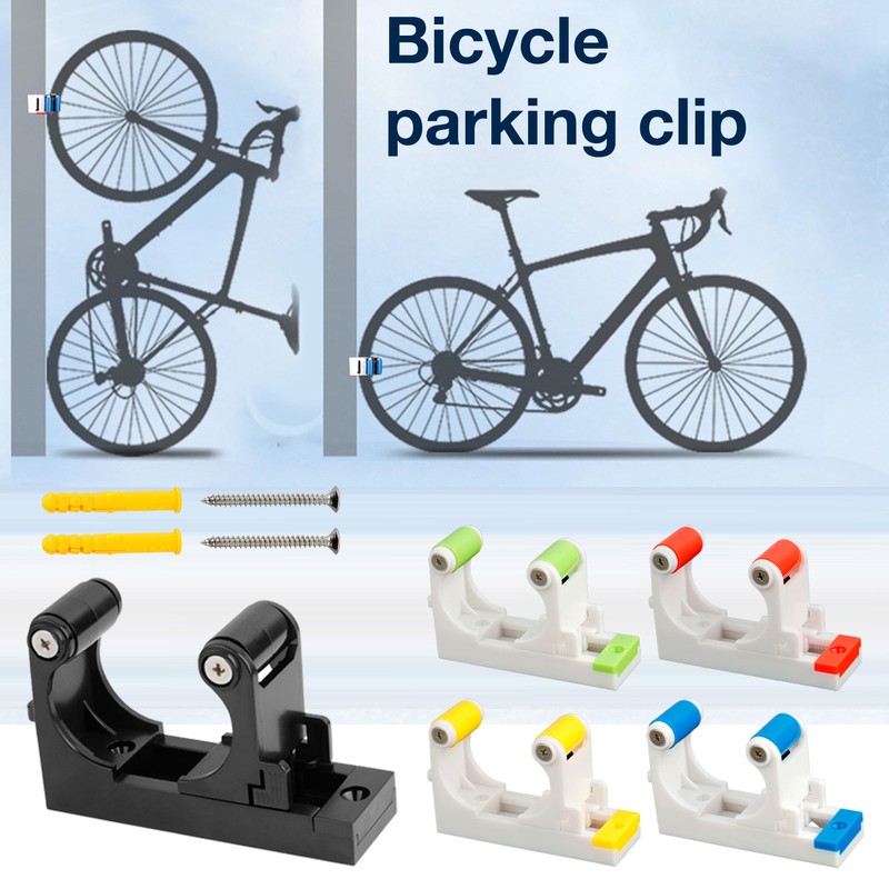 Parking Buckle Portable Wall Indoor Bike Rack