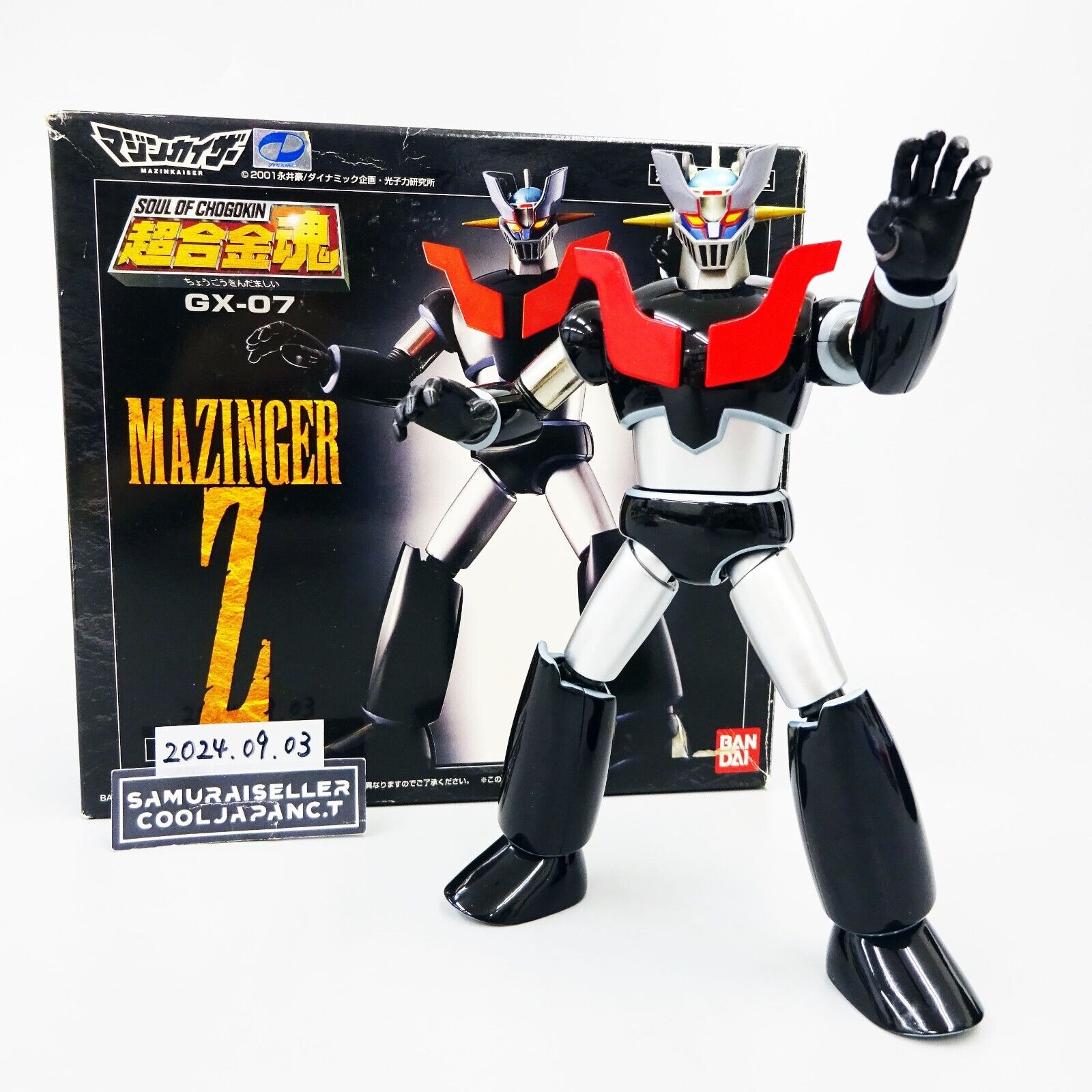 Soul of Chogokin GX-07 Mazinger Z OVA Version Action Figure Soul of Chogokin GX-07 Mazinger Z OVA Version Action Figure