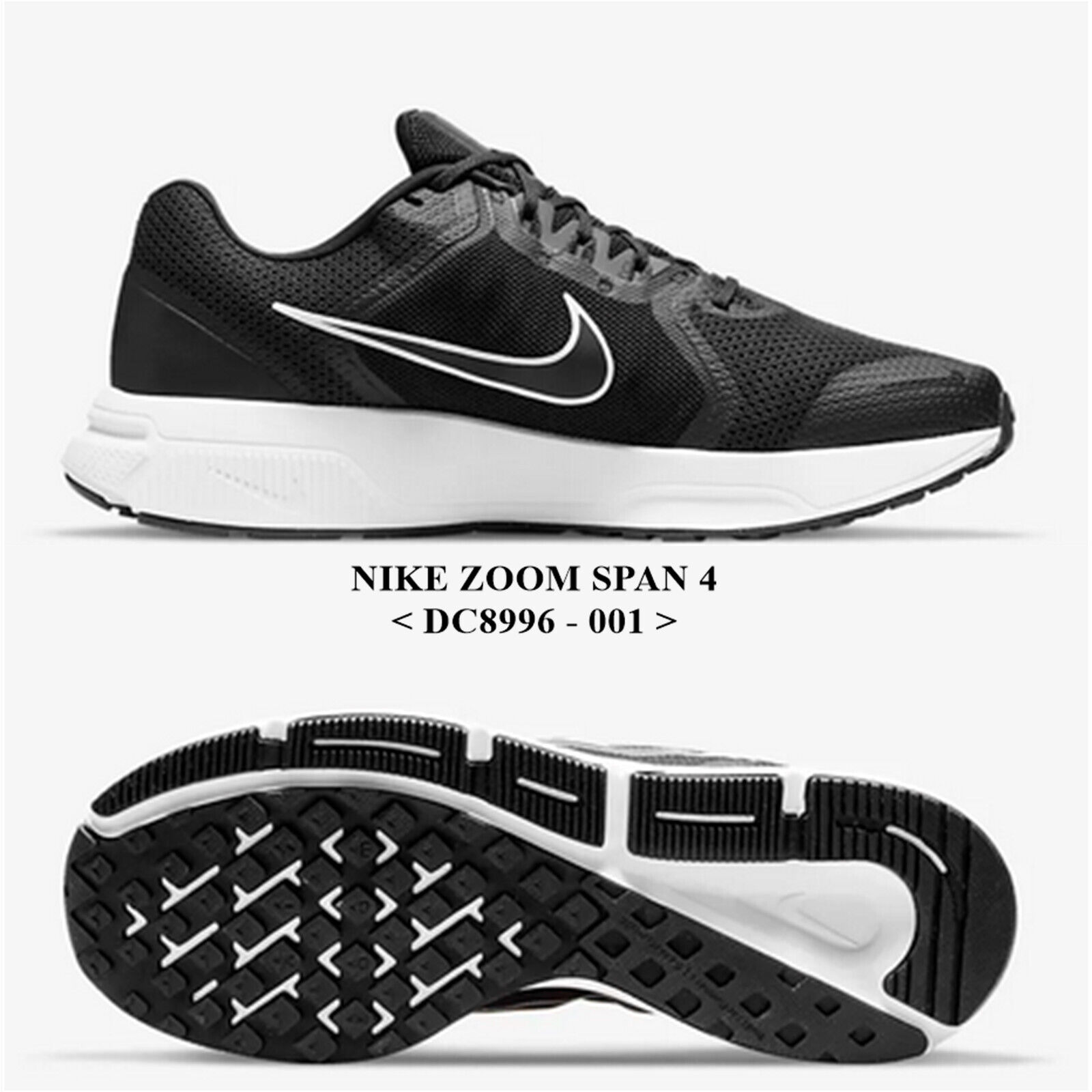 NIKE ナイキ CTR360 トレンコティスタ II HG AF(ホワイト