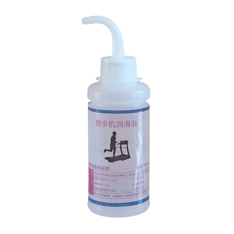 Treadmill Belt Premium Silicone Oil Spray Lubricant Lubricate Lube