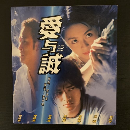東映動画アンソロジーTV篇1963〜1969 東映動画アンソロジーTV篇