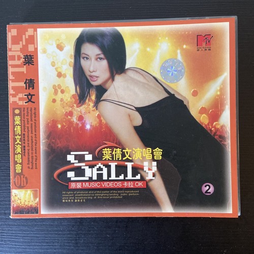 中古】 Love for you/CD/UMCK-9582 Amazon.co.jp: ラヴ・ユー