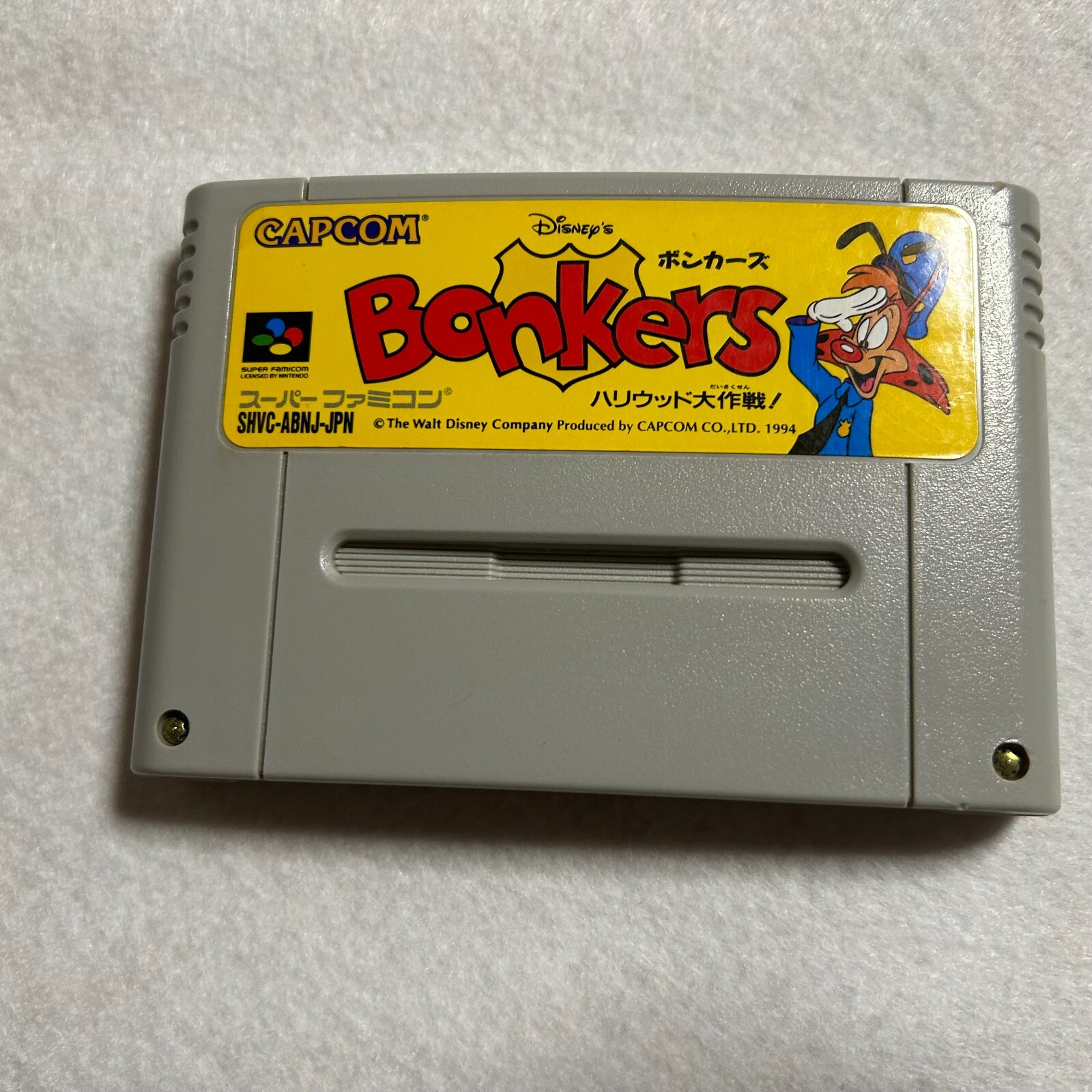 ボンカーズ　スーパーファミコン　Disney Disney's Bonkers - ボンカーズ ハリウッド大作戦! (Quick