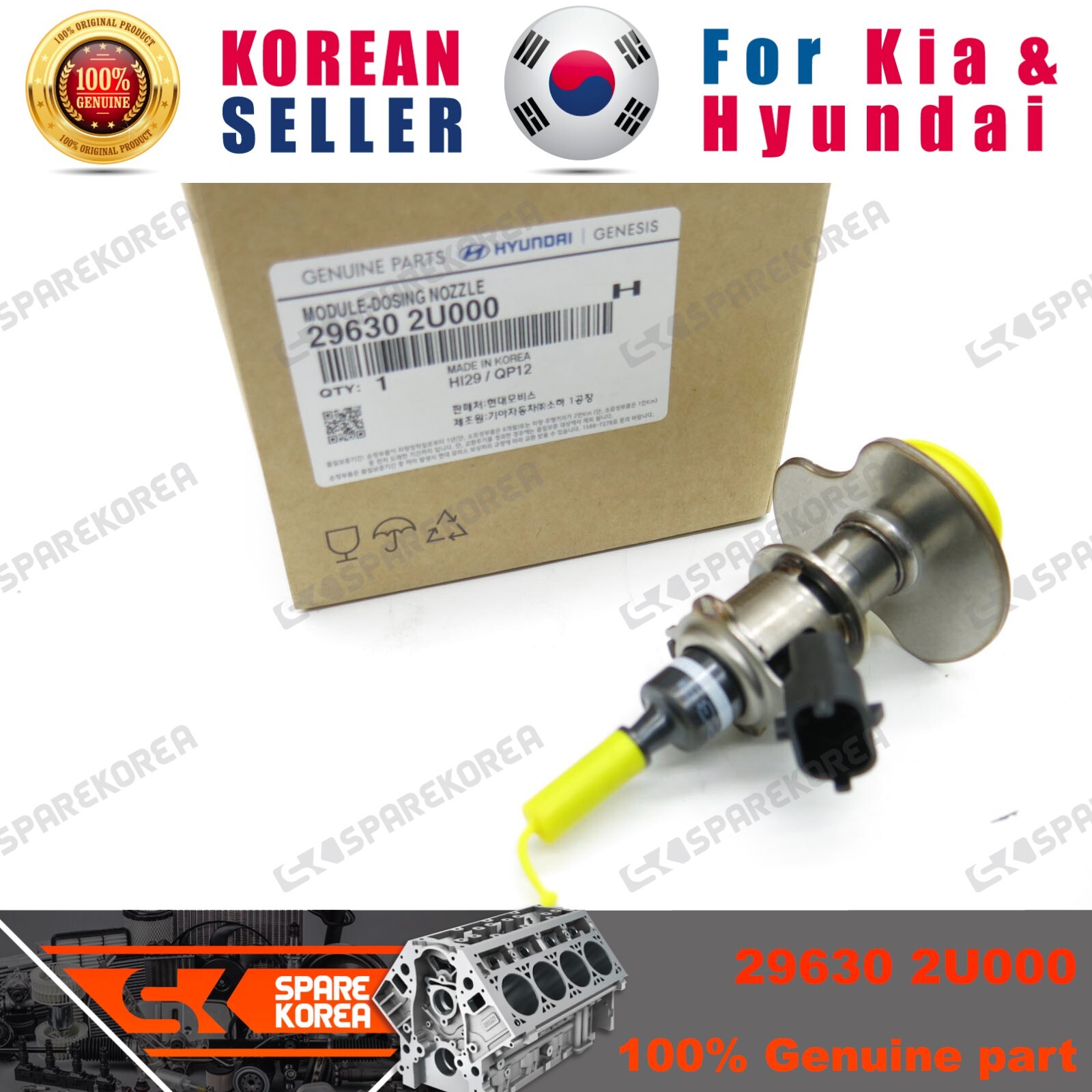 Genuine/OEM 296302U000 MODULE-DOSING NOZZLE for Hyundai/Kia | eBay