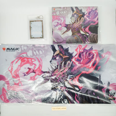 MTG Magic Wars FestivalLiliana of the Dark Realms Playmat