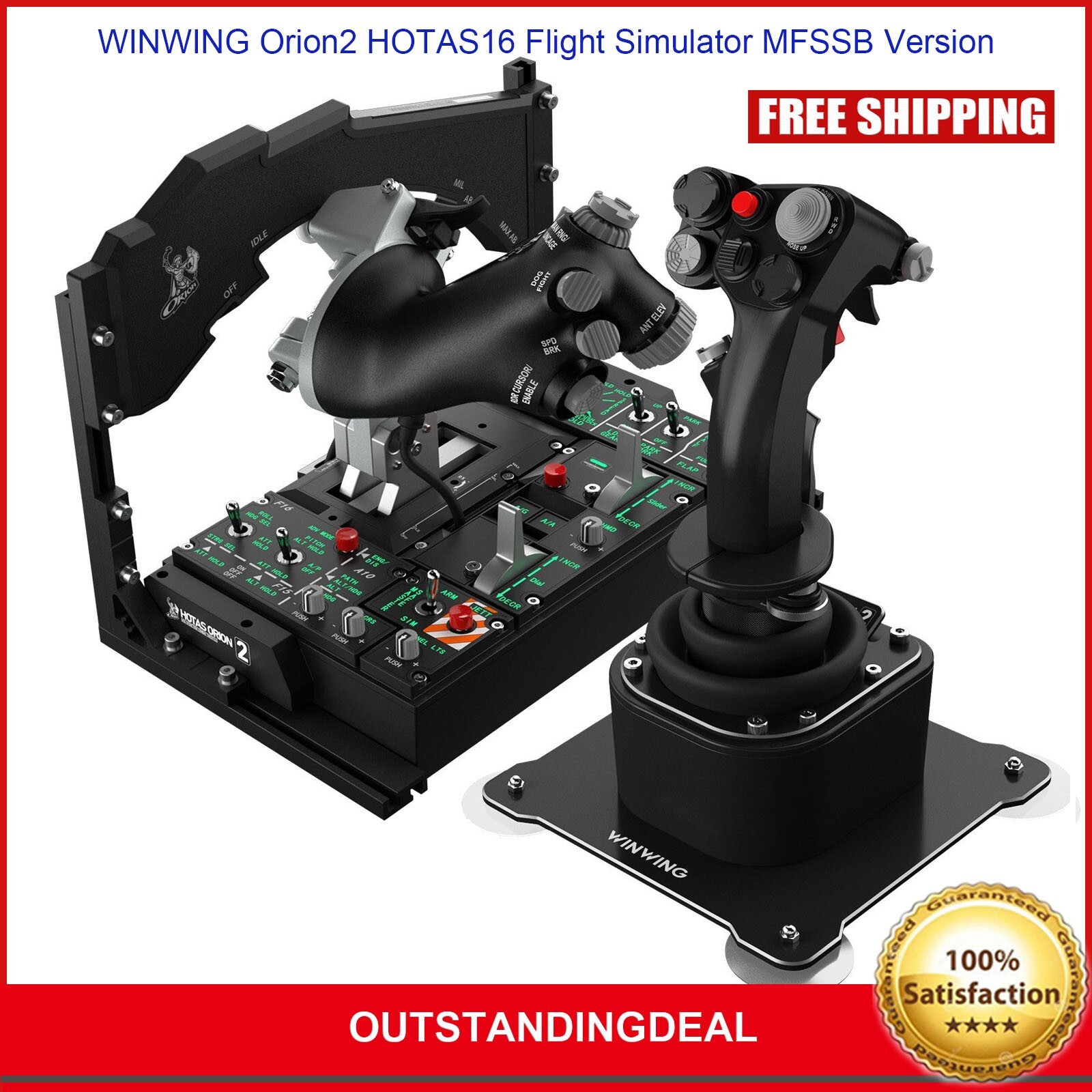 WINWING Orion2 HOTAS スティック・スロットル・ラダー他セット PurchaseWINWING Orion2 StrikeAce E / StrikeAce EX Throttle