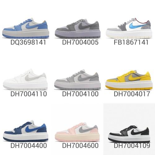 Nike Wmns Air Jordan 1 Elevate Low Women Platform Lifestyle Nike Wmns Air Jordan 1 Elevate Low Women Platform Lifestyle