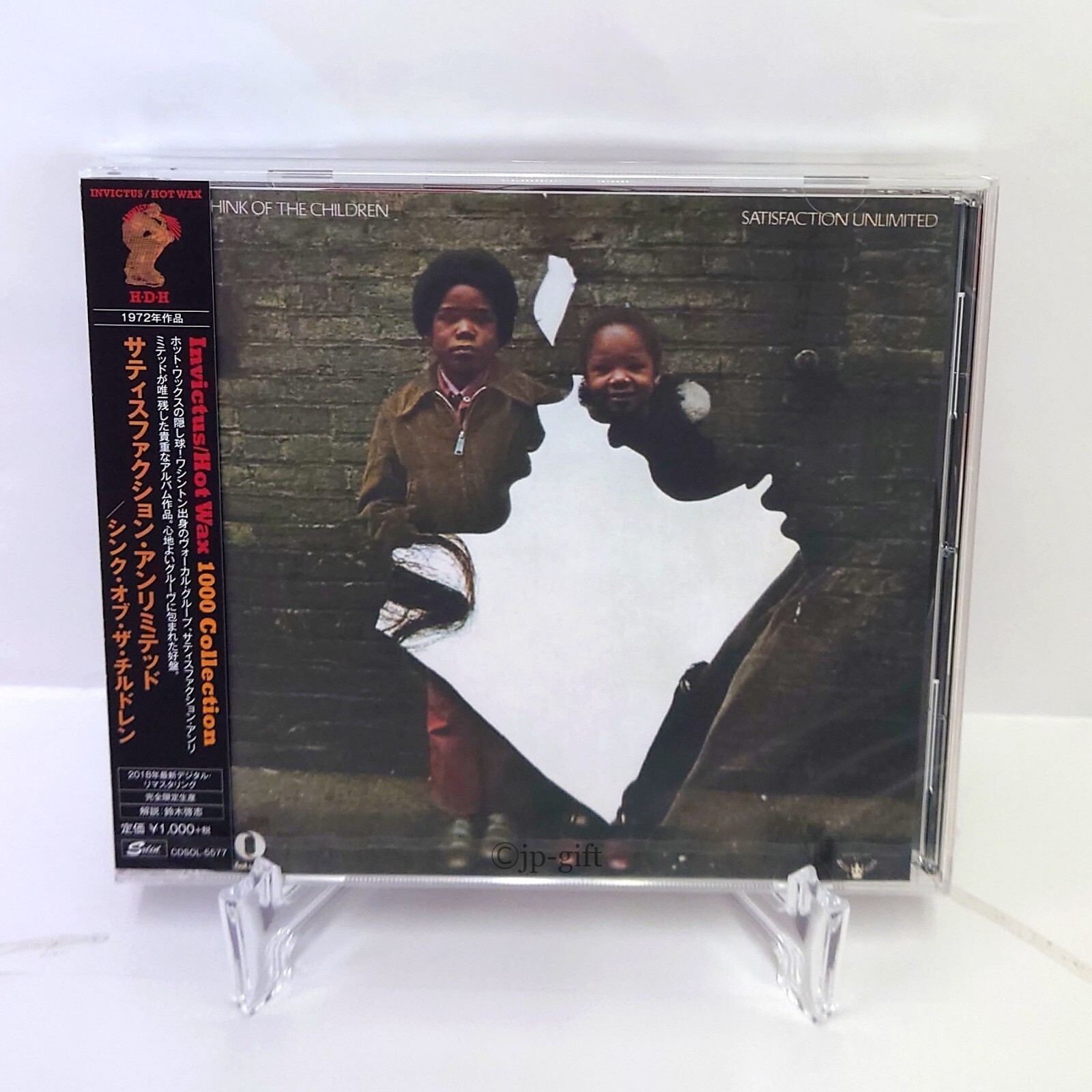 【ヨーヨー】裕和商店/Adegle グレイズ/Glaze Glaze - Hirokazu Shoten (Adeguru) ┃Yo-yo Specialty Store Rewind