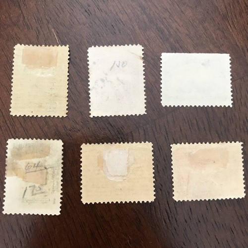 Newfoundland 1897 stamps selection