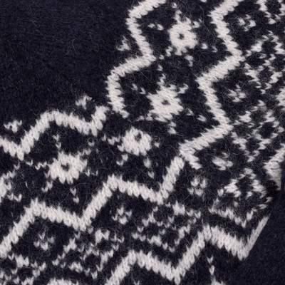 Pre-owned Brunello Cucinelli Men's Two Tone Crew Neck Navy Blue Sweater / Pullover In White