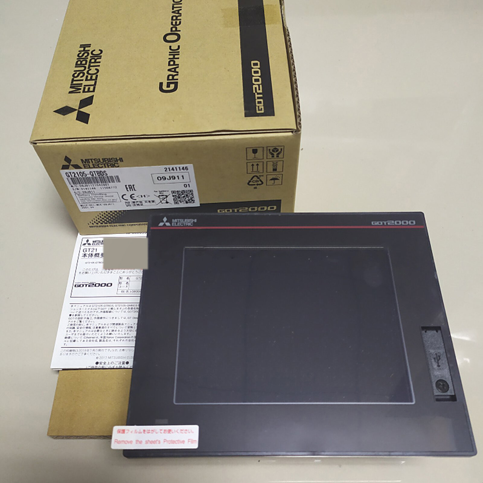 三菱電機(MITSUBISHI) GT2105-QTBDS タッチパネル 新品未開封 三菱電機