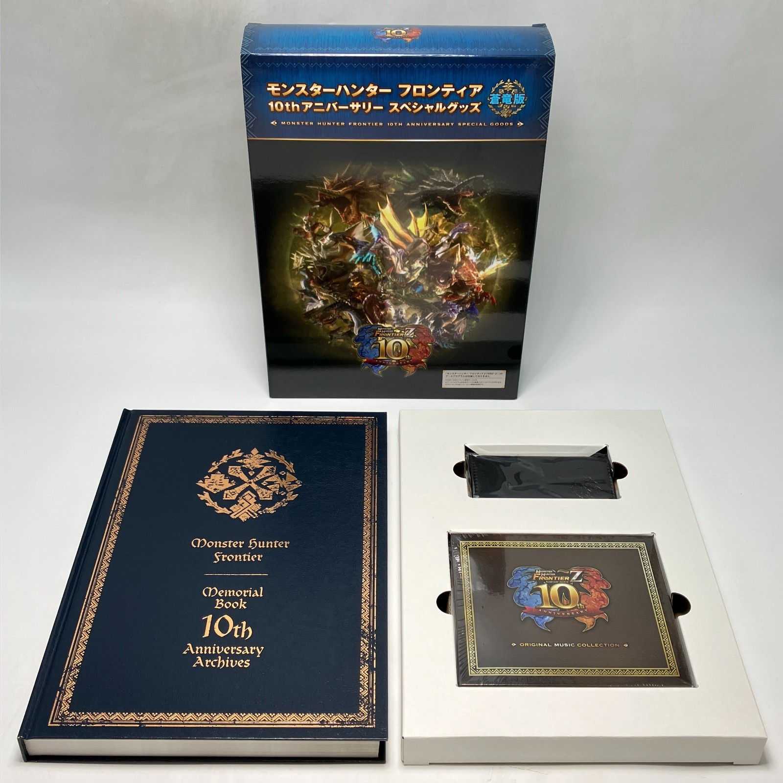 PSA10 HUNTERHUNTER 引き換え券 バンダイ レリーフ版 PSA10 HUNTERHUNTER 引き換え券 バンダイ レリーフ版 PSA10