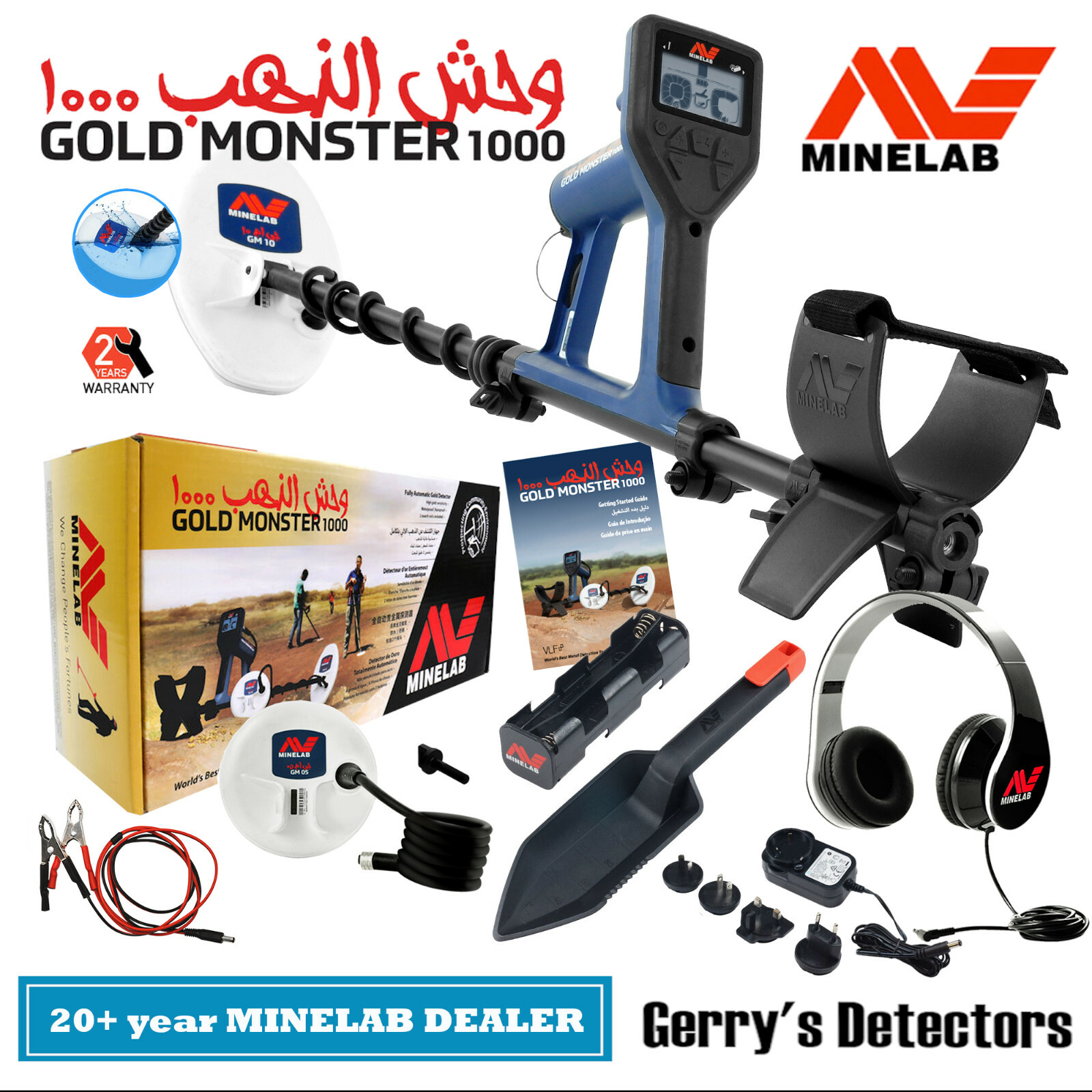 Minelab 1000. Голд монстр 1000. металлоискатель монстр.