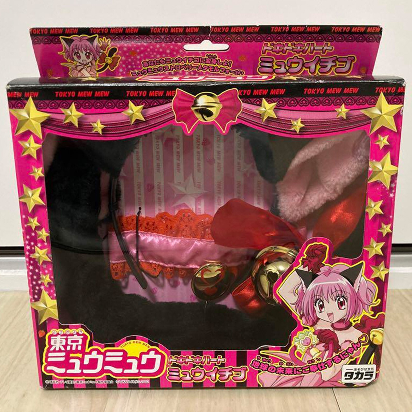 TAKARA TOKYO MEW MEW Dokidoki Heart Mew Ichigo Cosplay Headband