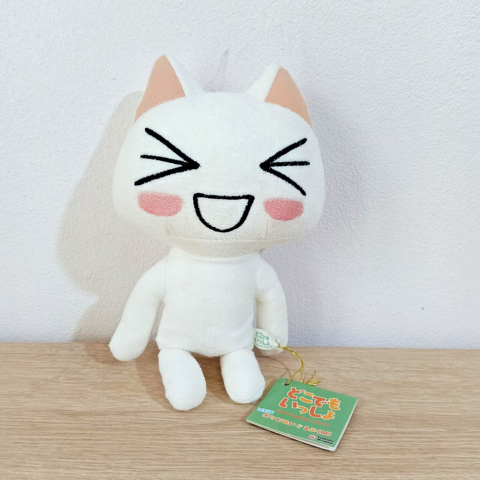 $_57.PNG?set_id=880000500F