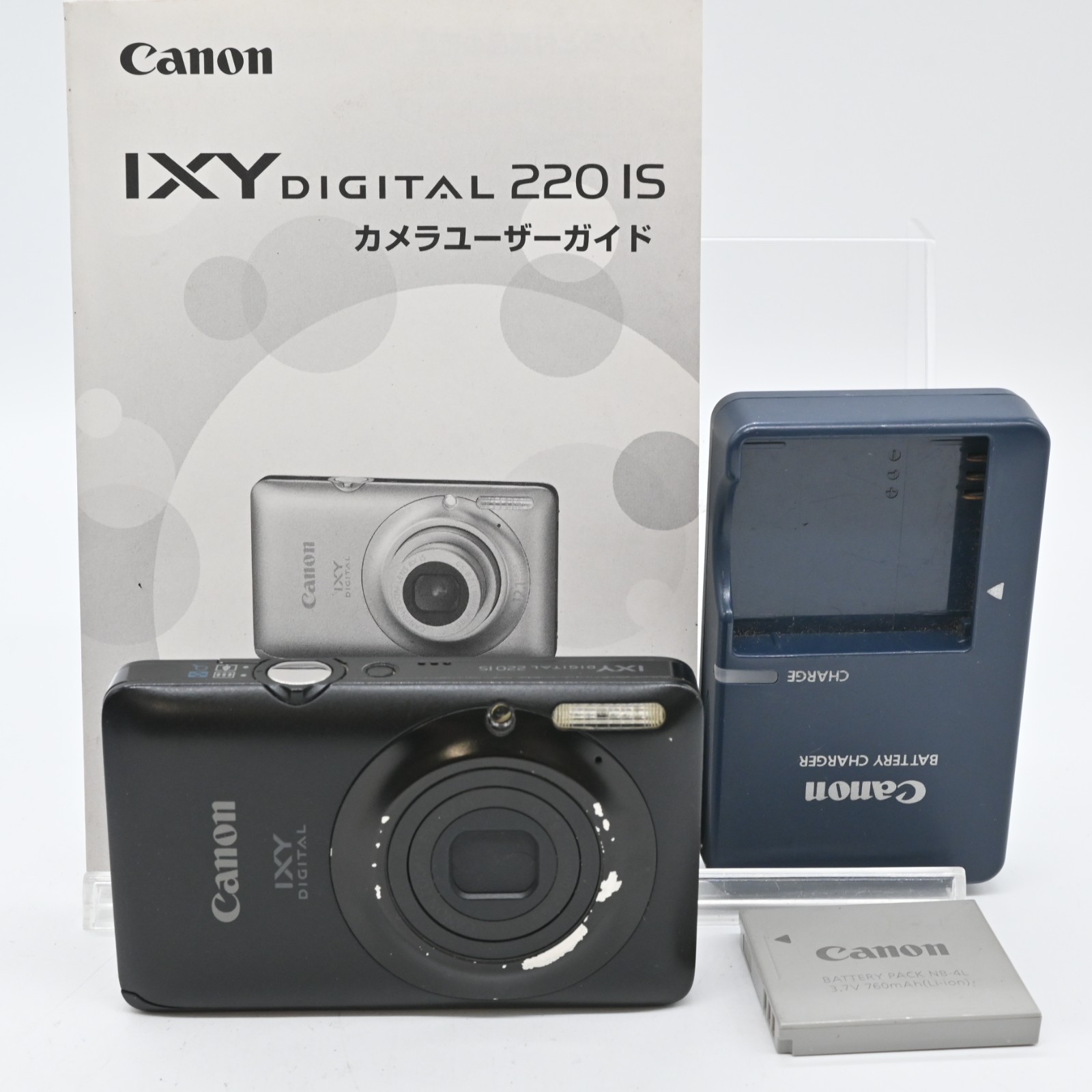 Canon IXY Digital 220 IS BW ブラウン デジタルカメラ Canon キヤノン