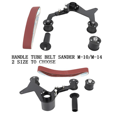 M14 Tube Belt Sander Stainless Pipe Polisher Grinder Sanding Machine Attachments