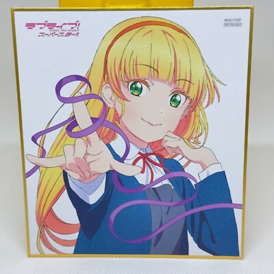 Love Live Superstar Liella Art Panel BD Benefit Sumire Heanna