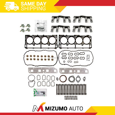 MDS Delete Kit for 2005-2008 Chrysler Dodge Jeep 5.7L Hemi Car Truck