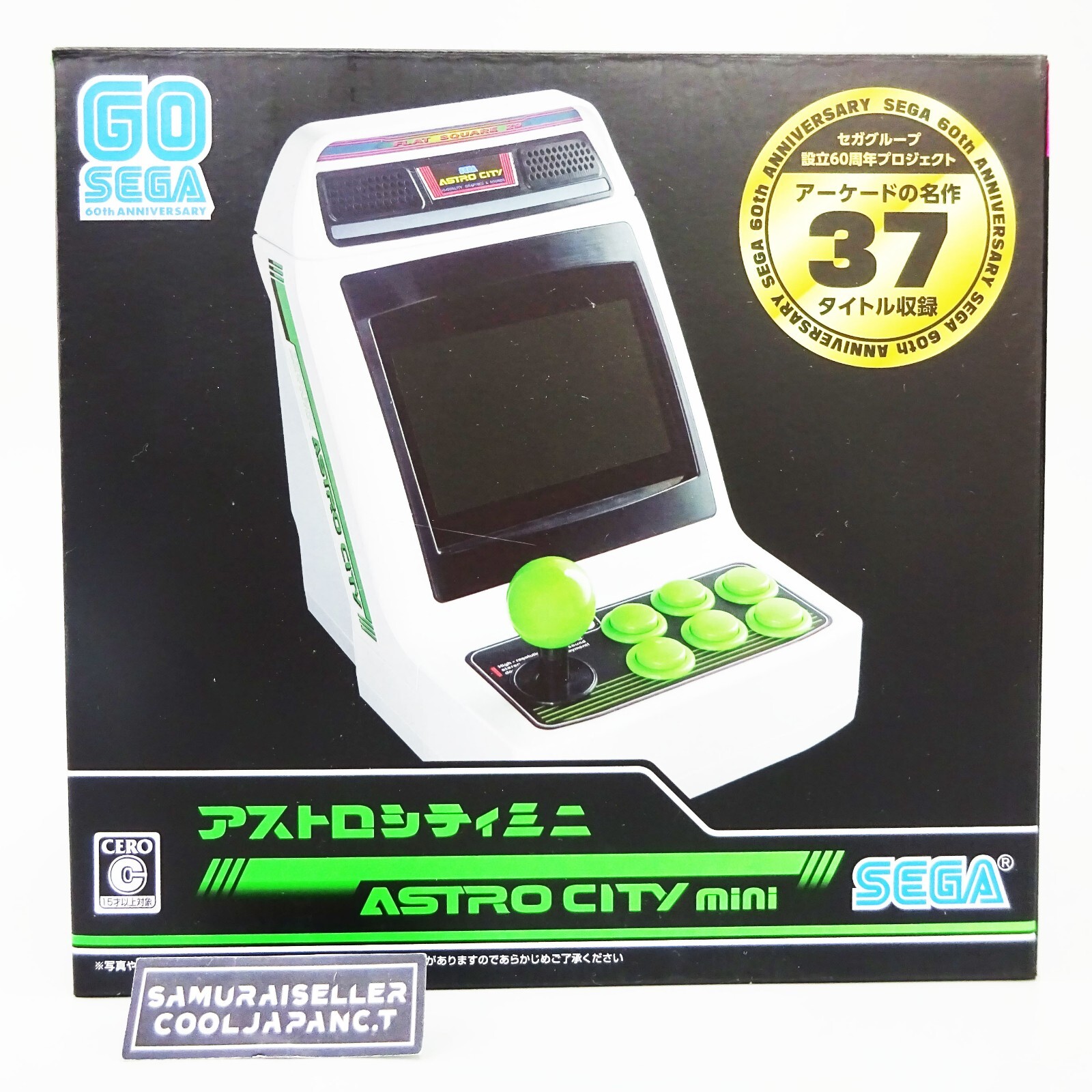 アストロシティミニ ASTRO CITY mini SEGA Astro City Mini - Sega Retro