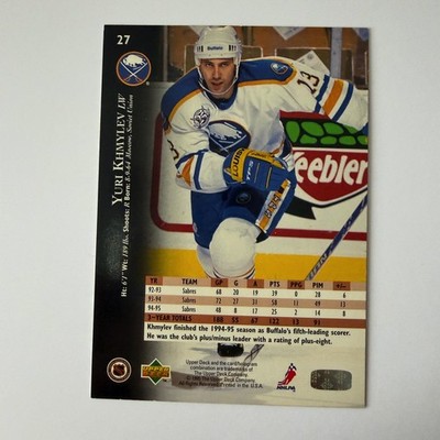 1995 Upper Deck Hockey #27 Yuri Khmylev Electric Ice