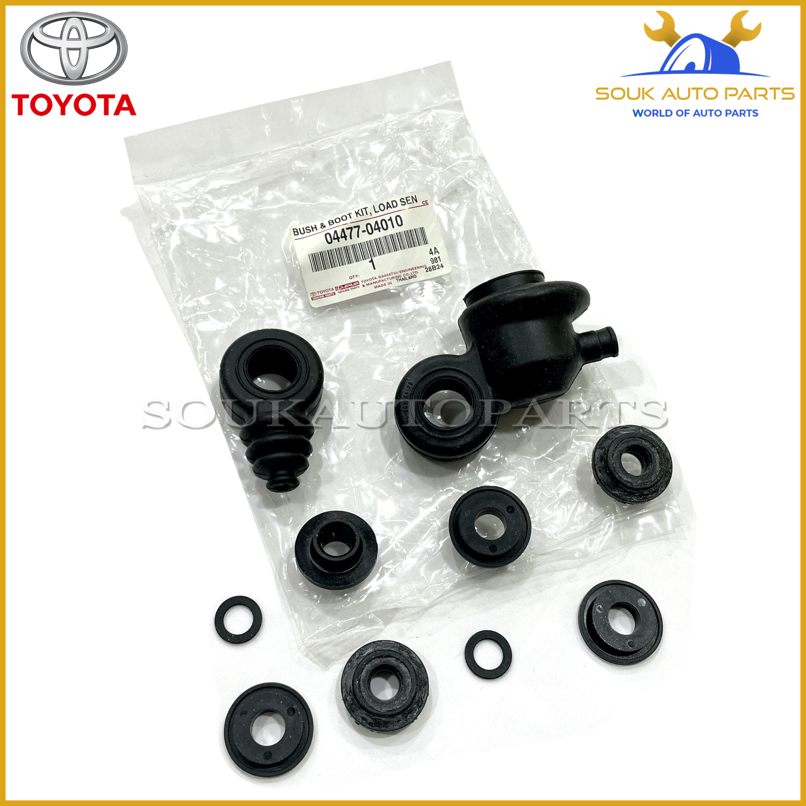 B1461 つゆくさ 0447760010 Genuine Toyota Bush & Boot Kit Load Sensing
