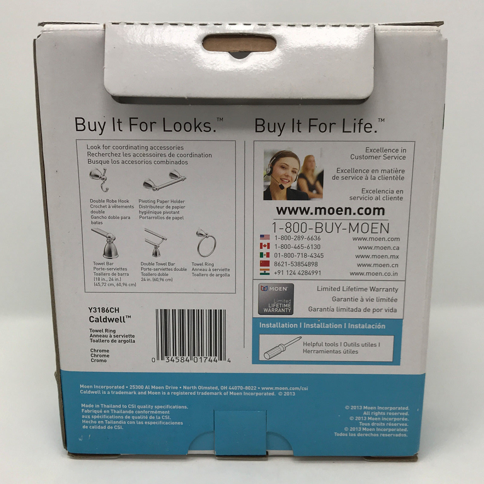 Moen Caldwell Y3186CH Chrome Towel Rings - Lot of 2 - NEW