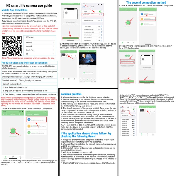 Mini Wireless Hidden Spy Camera Wifi IP Home Security HD 1080P Night Vision Cam - Image 11