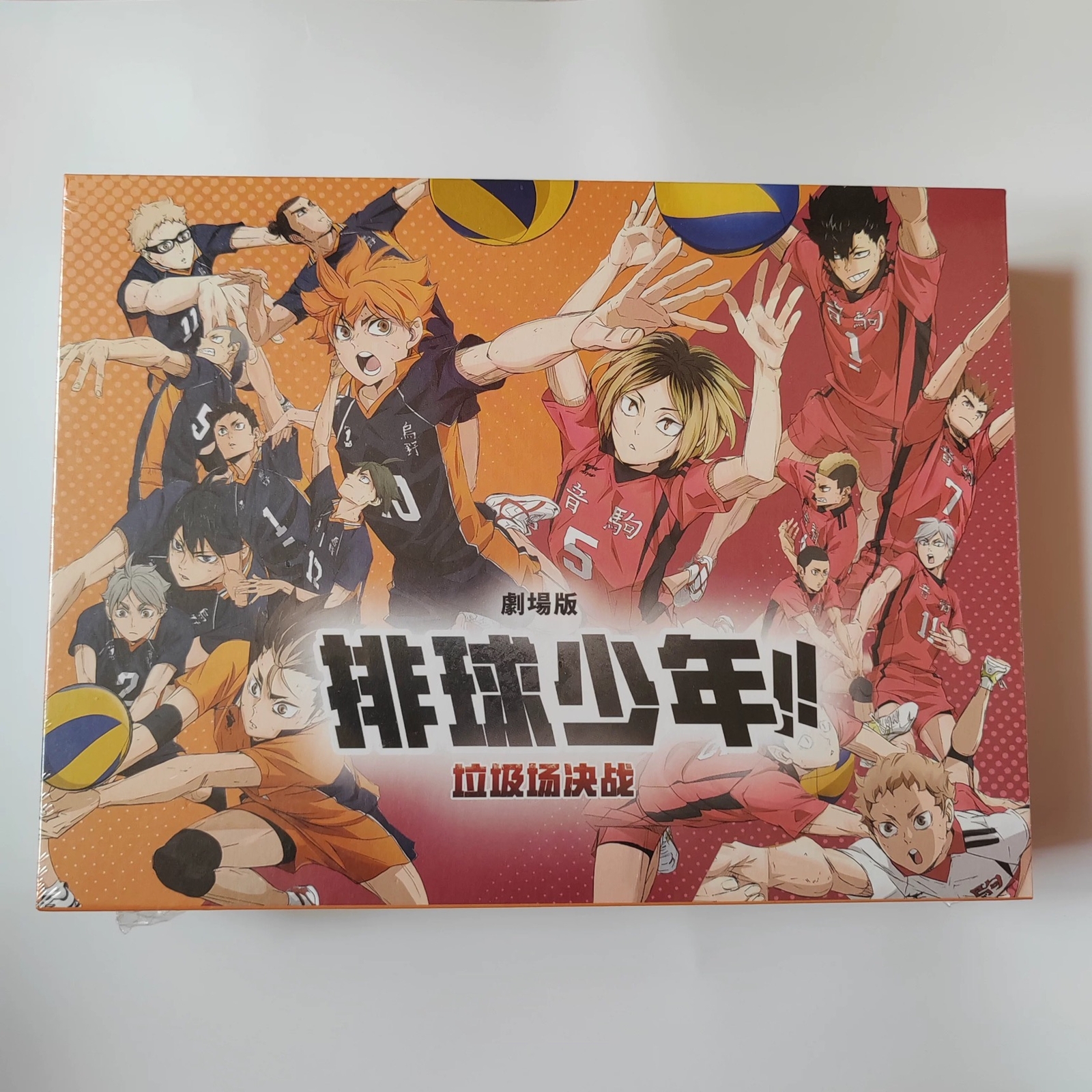 Haikyu Volleyball Youth Trading Card Booster Box Doujin Anime TCG