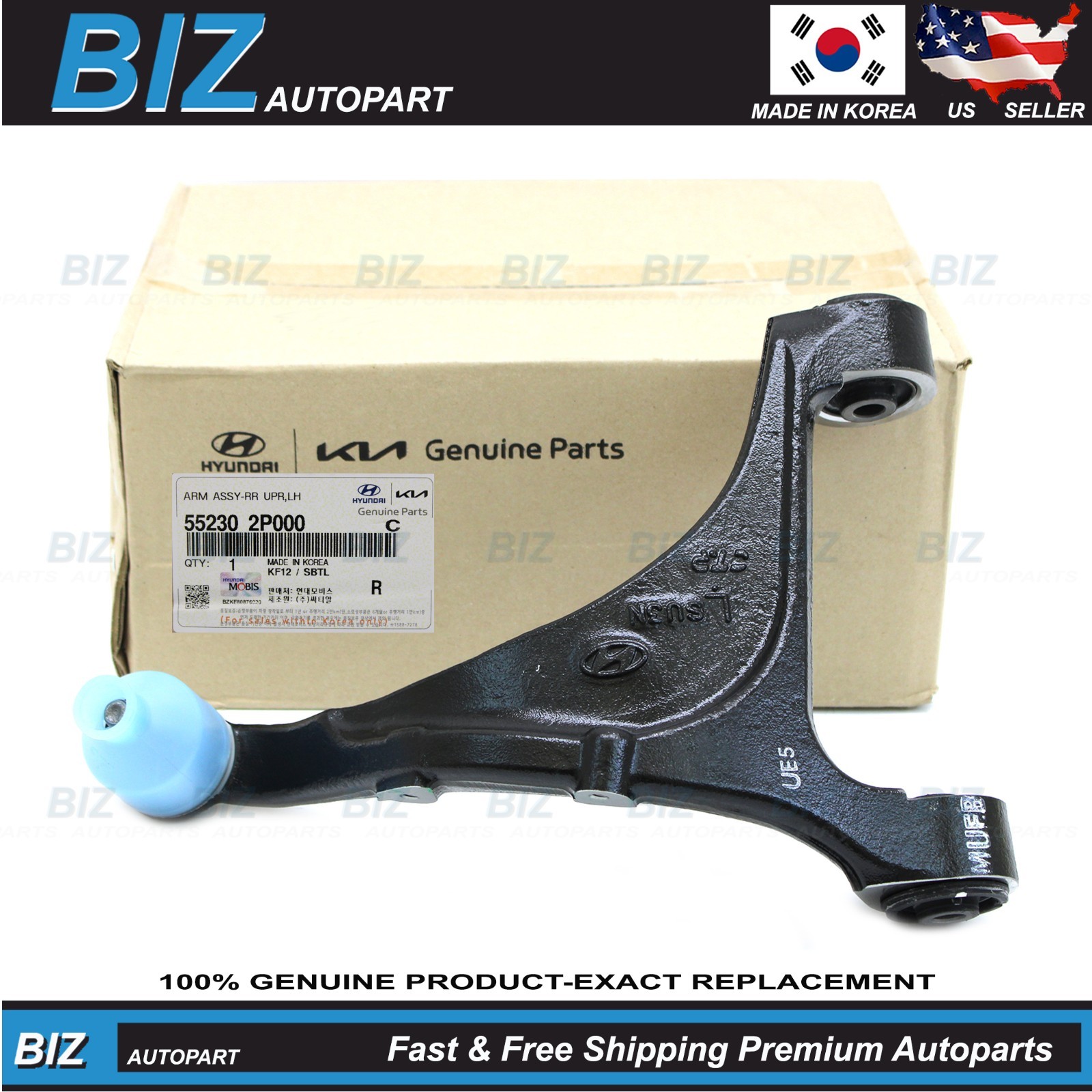 Genuine Rear Upper Control Arm LEFT for 10-12 Hyundai Santa Fe FWD 55230-2P000