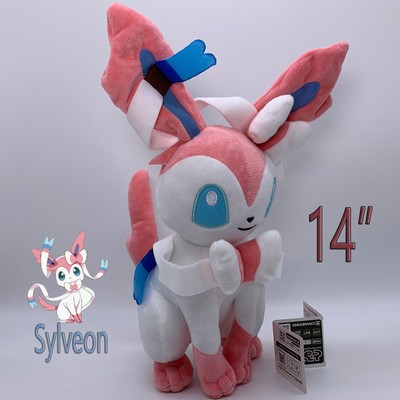 tsareena plush