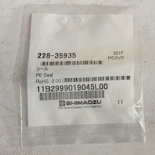 【専用】LS『25 LS T ‘ECH’ IN JP』6/14,15 ① Shimadzu 228-35935-00 PE Rinse Seal for LC-10A/T/vp LC-20AT